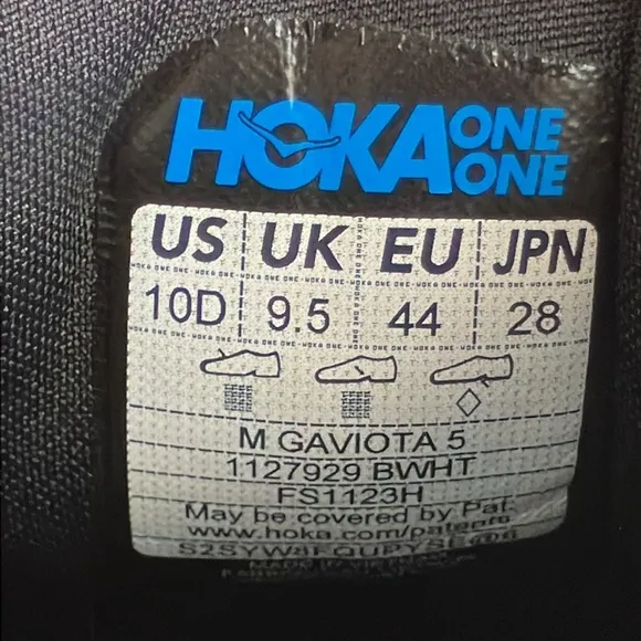 Hoka One One Gaviota 5 Comfort Athletic Running Sneaker Shoes Men’s size 10 D