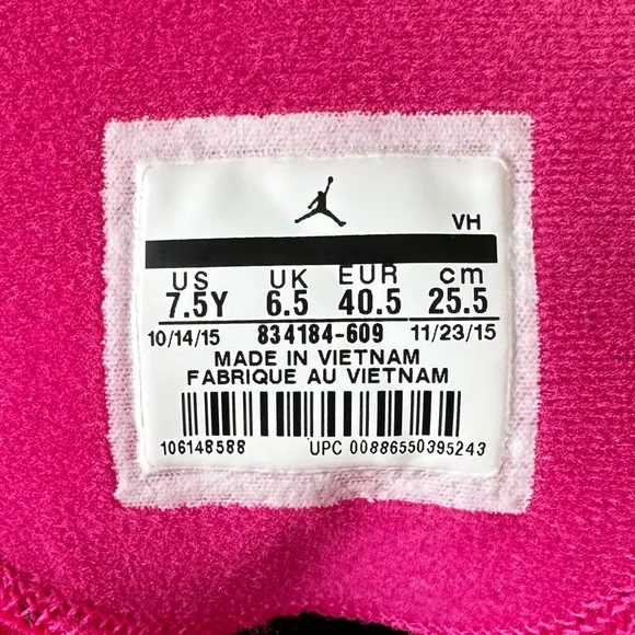 Jordan Kids' -  Jordan Reveal GG