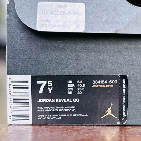 Jordan Kids' -  Jordan Reveal GG