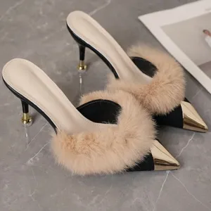 NEW - Elegant Black and Gold Fur-Trimmed Heels