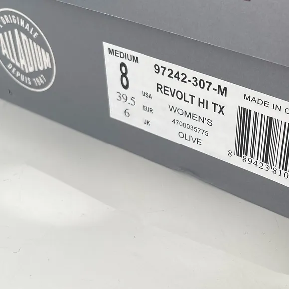NIB Palladium Revolt HI TX Shoes in Safari Size 8