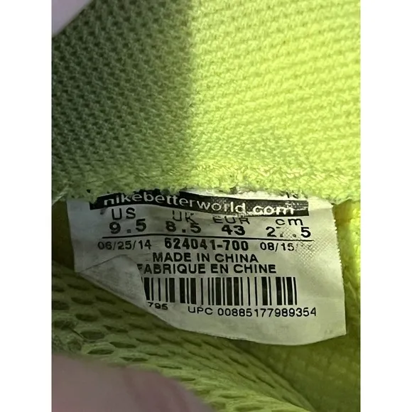 Nike Air Foamposite Pro Volt 2014 Highlighter Neon Yellow Green Size Men’s 9.5