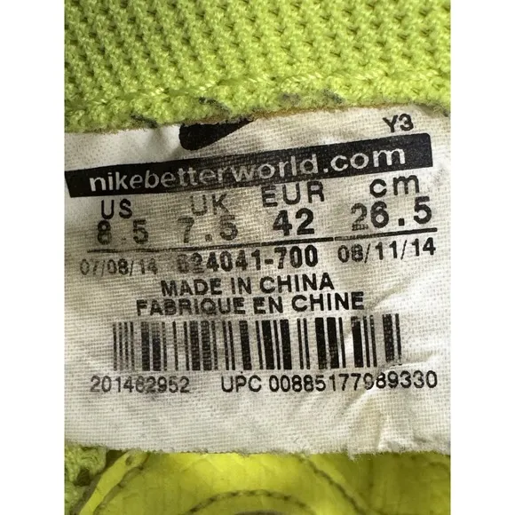 Nike Air Foamposite Pro Volt 2014 Neon Size 8.5 Sneakers Shoes 624041-700