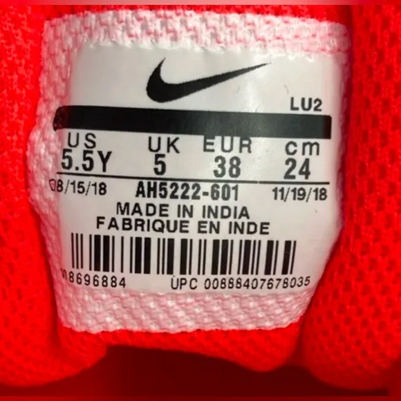 Nike Air Max Axis Grade-School Sneakers Size 5.5Y Like New MSRP $80