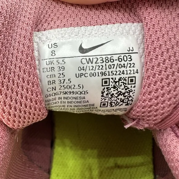 Nike Crater Impact Low Top Shoes Sneakers Desert Berry CW2386-603 Women's 8