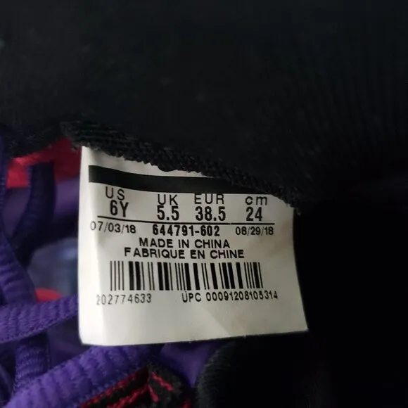 Nike Foamposite One Shoes