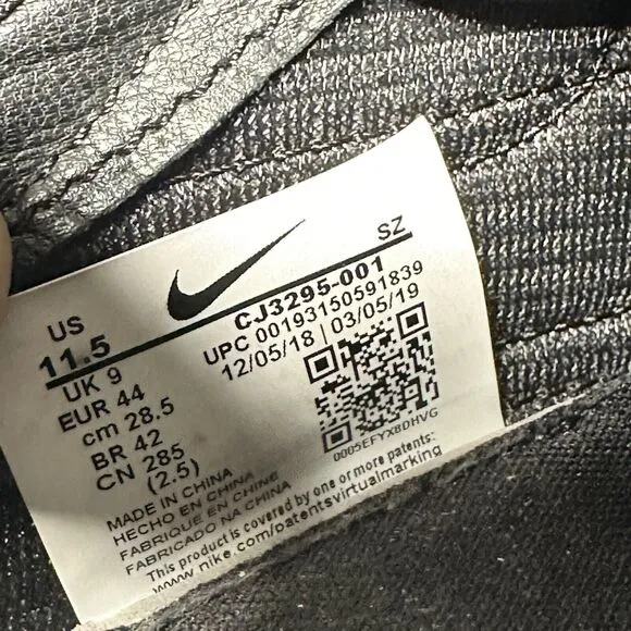Nike Shoes Men’s Size 11.5 Daybreak X Undercover Black Sail Jun Takahashi 2019