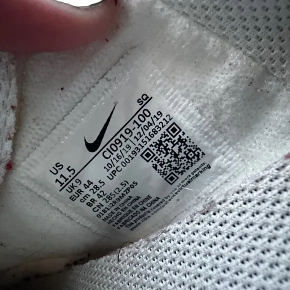 Nike Women White Stone Ivory Air Force 1 Shadow Sneaker Shoes Size 11.5