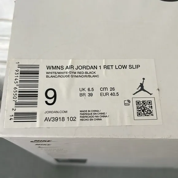NWT Nike Special Edition WOMEN'S AIR JORDAN RETRO 1  Size 9