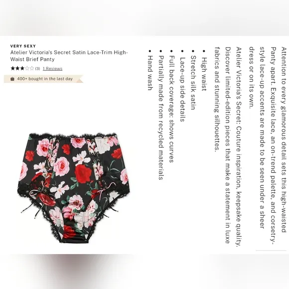 Victoria's secret luxe very sexy silk satin lace trim high waist brief panty M