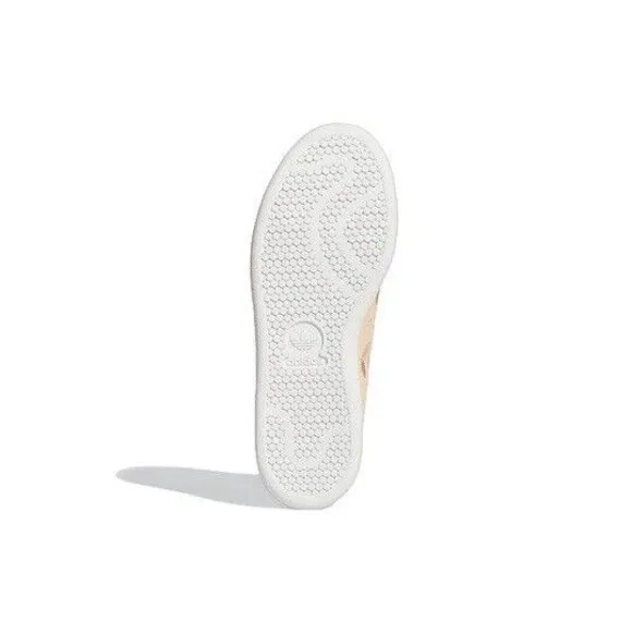 WOMENS Adidas Stan Smith Plant Appreciation Day Shoes GY8173