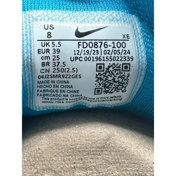 Women's Nike Pegasus Trail 4 Light Orewood  Running Shoes FD0876-100 Size 8